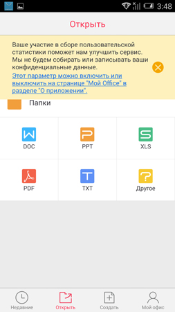 253x450  55 KB. Big one: 844x1500  301 KB