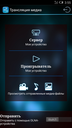 253x450  101 KB. Big one: 844x1500  519 KB