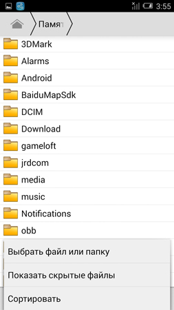 253x450  47 KB. Big one: 844x1500  230 KB