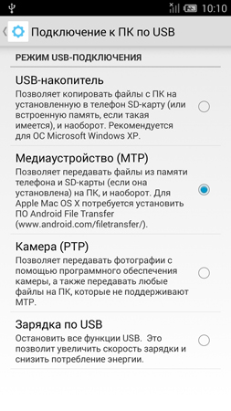 253x450  98 KB. Big one: 844x1500  634 KB