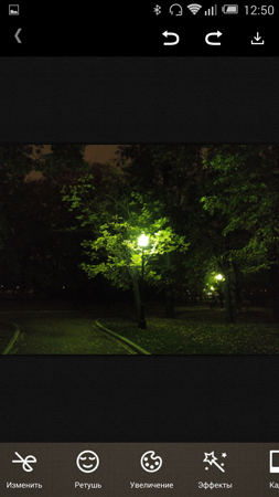 253x450  134 KB. Big one: 844x1500  1125 KB