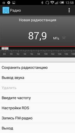 253x450  42 KB. Big one: 844x1500  201 KB
