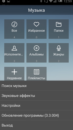 253x450  68 KB. Big one: 844x1500  294 KB