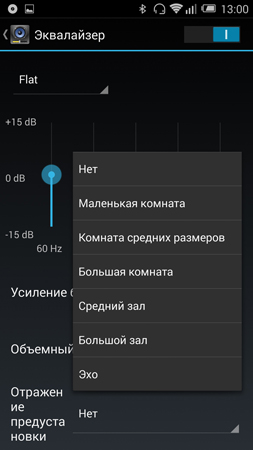 253x450  55 KB. Big one: 844x1500  338 KB