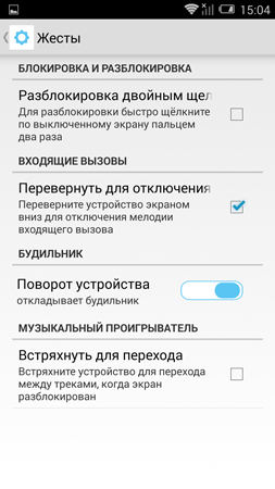 253x450  78 KB. Big one: 844x1500  513 KB