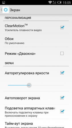 253x450  61 KB. Big one: 844x1500  434 KB