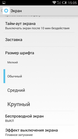 253x450  50 KB. Big one: 844x1500  387 KB
