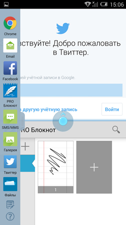 253x450  61 KB. Big one: 844x1500  317 KB