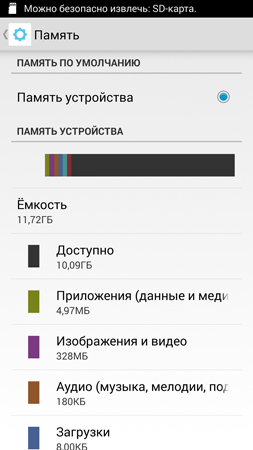 253x450  57 KB. Big one: 844x1500  400 KB