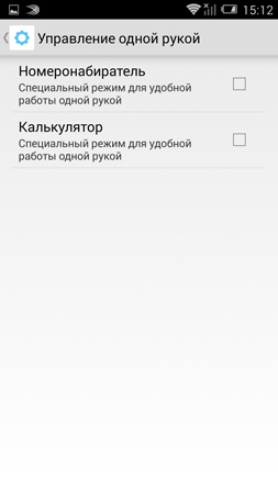 253x450  42 KB. Big one: 844x1500  340 KB