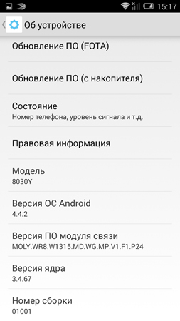253x450  60 KB. Big one: 844x1500  433 KB