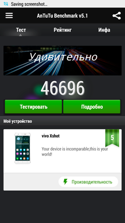 253x450  59 KB. Big one: 1080x1920  468 KB