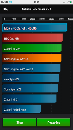 253x450  47 KB. Big one: 1080x1920  184 KB