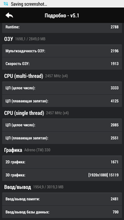 253x450  41 KB. Big one: 1080x1920  160 KB