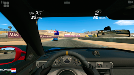 450x253  140 KB. Big one: 1920x1080  1526 KB