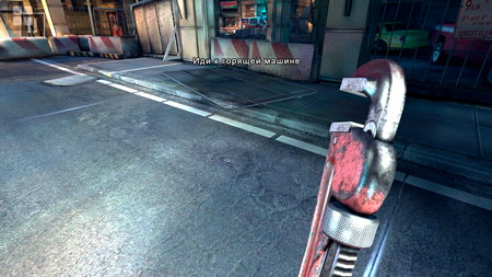 450x253  229 KB. Big one: 1920x1080  3485 KB