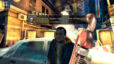 450x253  220 KB. Big one: 1920x1080  3047 KB