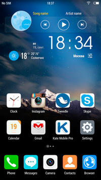 200x356  92 KB. Big one: 1080x1920  1631 KB