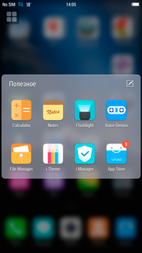 200x356  66 KB. Big one: 1080x1920  638 KB