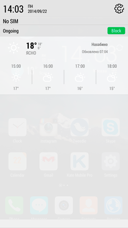 253x450  46 KB. Big one: 1080x1920  387 KB