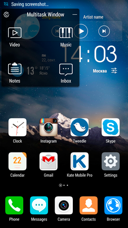 253x450  130 KB. Big one: 1080x1920  1562 KB