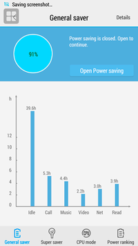 200x356  25 KB. Big one: 1080x1920  121 KB