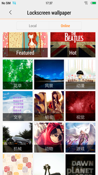 200x356  111 KB. Big one: 1080x1920  1880 KB