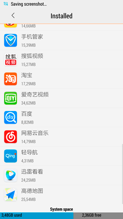 253x450  39 KB. Big one: 1080x1920  226 KB