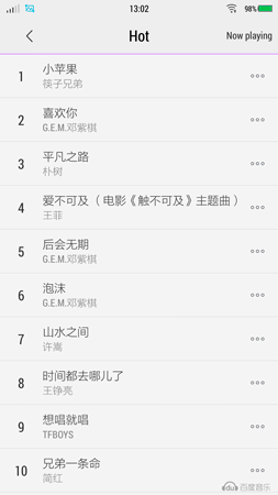 253x450  29 KB. Big one: 1080x1920  140 KB