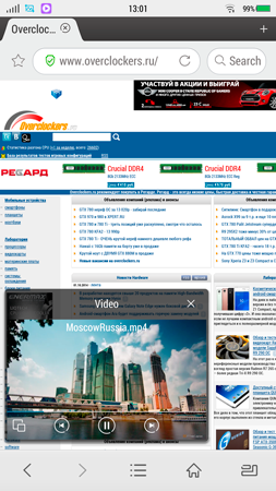 253x450  113 KB. Big one: 1080x1920  1045 KB