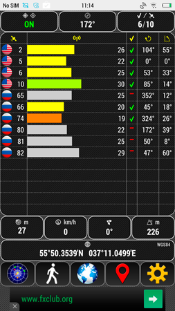 253x450  96 KB. Big one: 1080x1920  430 KB
