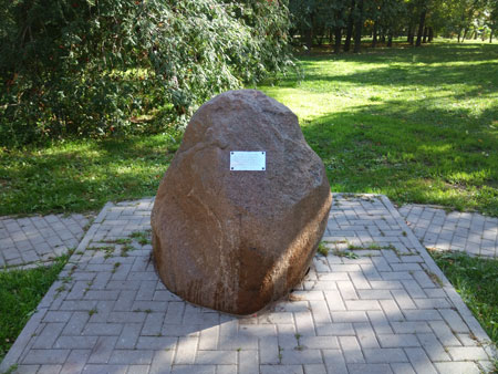 450x338  56 KB. Big one: 4160x3120  5148 KB