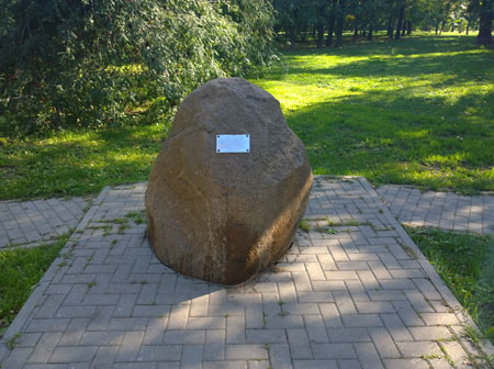 450x336  50 KB. Big one: 2592x1936  2207 KB