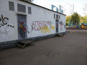 300x225  13 KB. Big one: 4160x3120  4220 KB