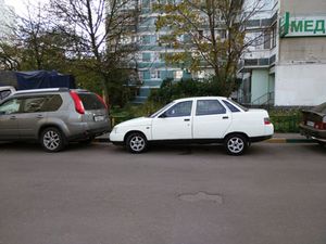 300x225  16 KB. Big one: 4160x3120  4789 KB