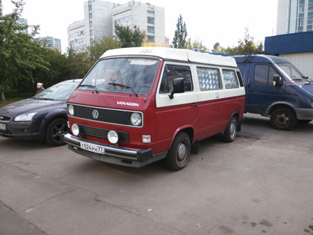 450x338  36 KB. Big one: 4160x3120  3779 KB