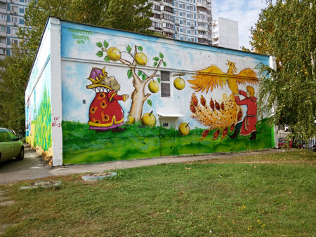 450x338  64 KB. Big one: 4160x3120  6027 KB