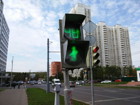 450x338  39 KB. Big one: 4160x3120  2927 KB