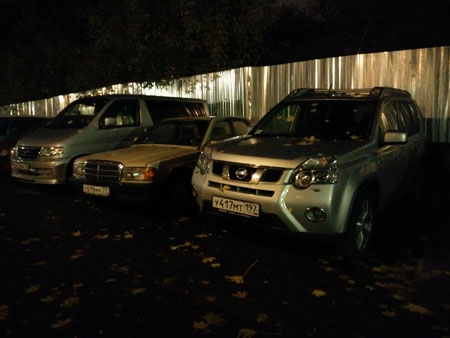 450x338  29 KB. Big one: 4160x3120  2644 KB