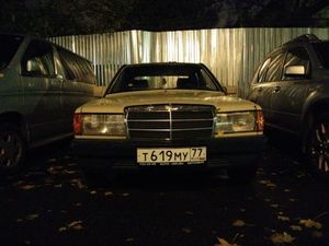 300x225  13 KB. Big one: 4160x3120  3183 KB