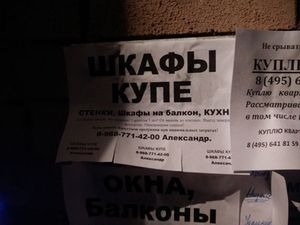 300x225  12 KB. Big one: 4160x3120  2482 KB