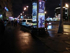 300x225  15 KB. Big one: 4160x3120  3219 KB