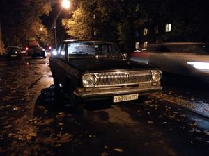 300x225  15 KB. Big one: 4160x3120  2915 KB