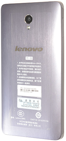 213x450  48 KB. Big one: 709x1500  268 KB