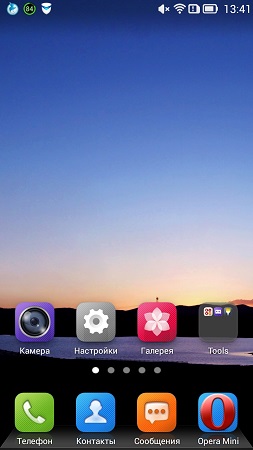 253x450  31 KB. Big one: 720x1280  172 KB