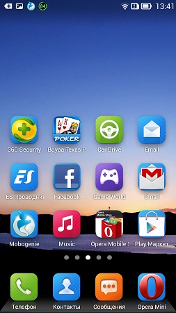 253x450  45 KB. Big one: 720x1280  229 KB