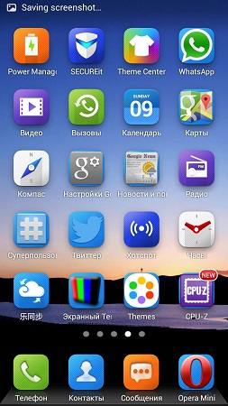 253x450  56 KB. Big one: 720x1280  277 KB