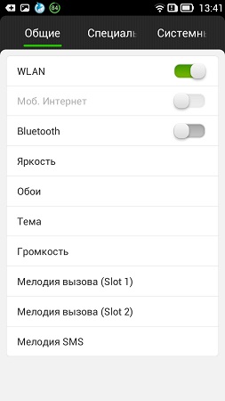 253x450  22 KB. Big one: 720x1280  92 KB