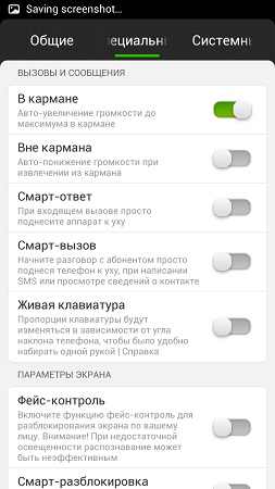253x450  39 KB. Big one: 720x1280  176 KB