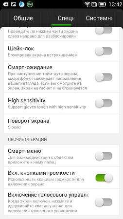 253x450  38 KB. Big one: 720x1280  171 KB